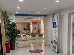 -珠海九龙医院口腔