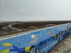 -南汇嘴观海公园