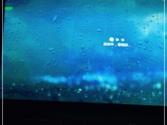 -卡拉卡拉漫温泉汗蒸