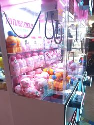 -卡通尼乐园(上海安亭店)