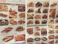 -琉璃餐厅(德基广场店)