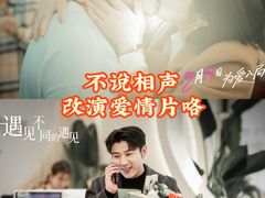 -英皇电影城(英皇集团中心IMAX店)