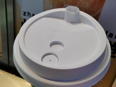 -桂桂茶(滨江百联店)