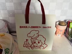 -西树泡芙(北京金源2店)