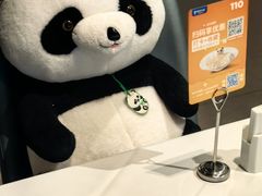 -眉州东坡(华联万柳店)