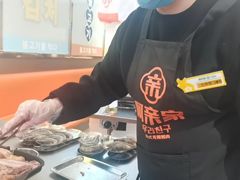 -阿亲家·韩式无限烤肉(春熙路店)