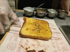 -老白清真烧烤(锦州旗舰店)