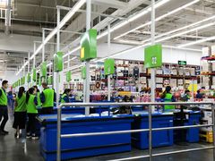 -山姆会员商店(杨桥西路店)
