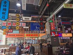 大堂-王庄阿咪海鲜大排档(象园店)