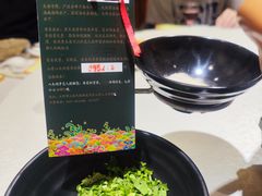 -山东八大碗山东老字号