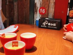 -夜小红炒虾尾(建文店)