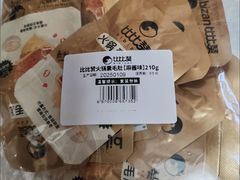 -LAVAZZA拉瓦萨咖啡(星通大厦店)