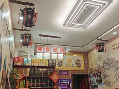 -味好美土菜(迎宾东路店)