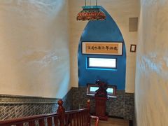 -老三羊汤【北兴隆街店】