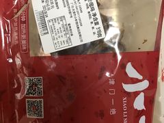 -小李烧鸡(西北角总店)