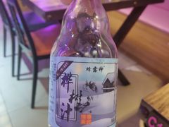 -天天喝丢一只鞋·烧烤·快餐(盐仓桥店)