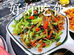 -涵家味土菜馆·徽州一绝臭鳜鱼(三河古镇店)