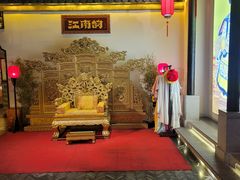 -江南韵·无锡太湖文化体验餐厅(凤凰天街店)