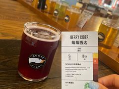-Goose Island Brewhouse鹅岛精酿啤酒酿造工坊餐厅