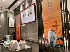 -江南厨子·品苏杭(华润万象店)