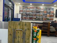 -穆伊林牛羊肉店(白山路店)