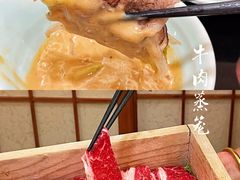 -蟹田居·活蟹料理(东城店)