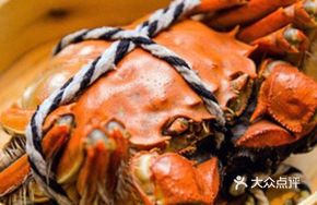 Steamed Crab