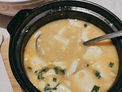 -天辣(金桥啦啦宝都店)