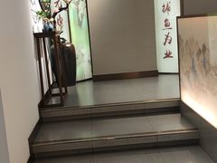 -望湘园·小雅(德基店)