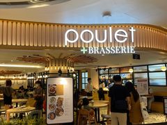 -Poulet - Bugis+