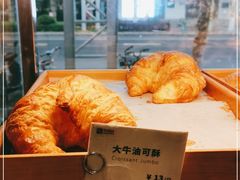 -可颂坊(凉城店)