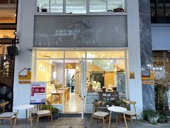 门面-叶太YETAI(良库店)