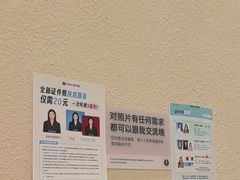 -海马体照相馆(大连罗斯福广场店)