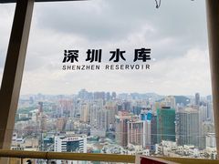 -国贸旋转餐厅(国贸广场店)