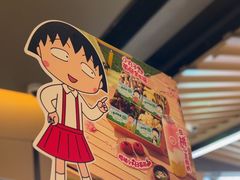 -海底捞火锅(大华一路店)