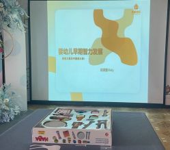 -月来悦好国际月子会所