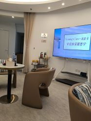 -天津伊美尔医疗整形美容专科医院