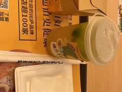 -City1+1城市比萨·意面(摩天活力城店)