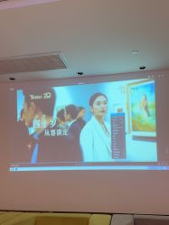 -Yestar 嘉兴艺星医疗美容医院