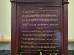 -徐家汇天主堂