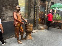 -张包铺(道外店)