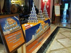 android_upload_pic-欢乐盛KTV音乐会所(泰然店)