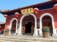 -天津市峰山药王古寺