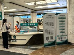 -首都医科大学附属北京友谊医院(西城院区)