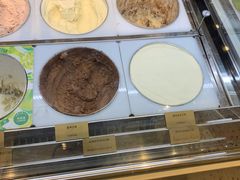 -哈根达斯(皇城恒隆广场店)