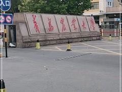 -私房小厨(康城路店)