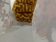 -君之狮子山·轻糖烘焙(松江印象城店)