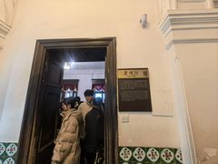 -张学良旧居陈列馆
