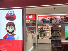 -任天堂Nintendo Switch体验店(天河城店)