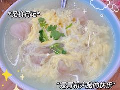 -买又大餐厅(福林里店)
